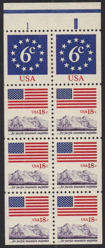 # 1893a (1981) Flag over Purple Mountains - Bklt pane, XF MNH