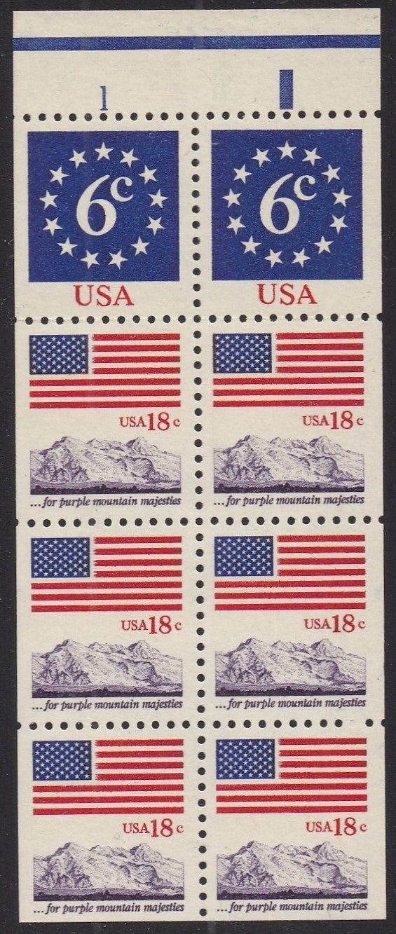 # 1893a (1981) Flag over Purple Mountains - Bklt pane, XF MNH