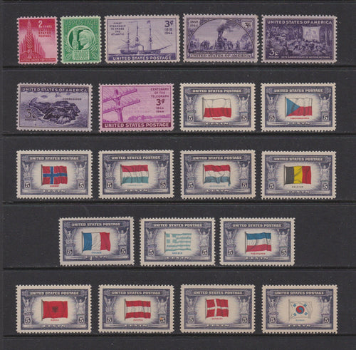 1943-44 Year Set of Commemorative Postage Stamps