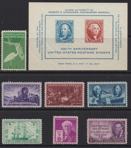 1947 Year Set of Commemorative Postage Stamps