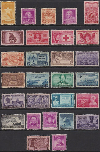 1948 Year Set of Commemorative Postage Stamps