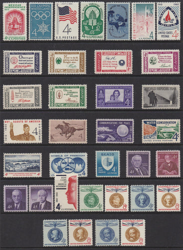 1960 Year Set of Commemorative Postage Stamps