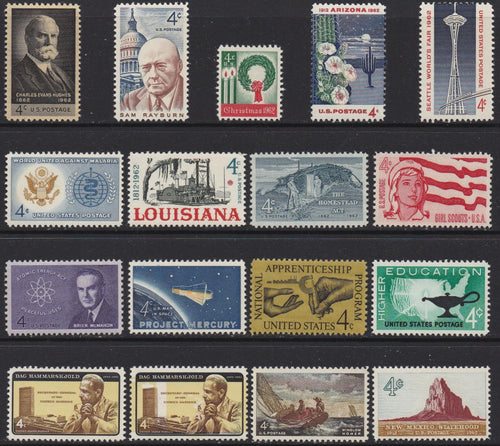 1962 Year Set of Commemorative Postage Stamps