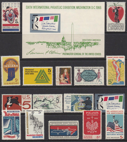 1966 Year Set of Commemorative Postage Stamps