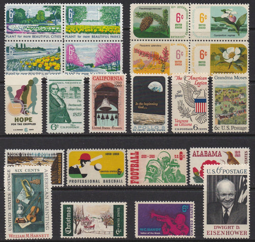 1969 Year Set of Commemorative Postage Stamps