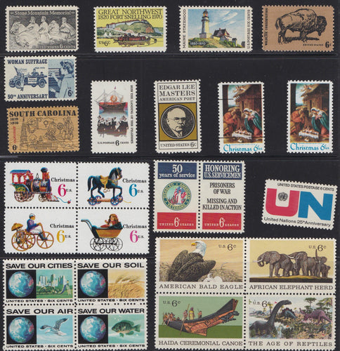 1970 Year Set of Commemorative Postage Stamps