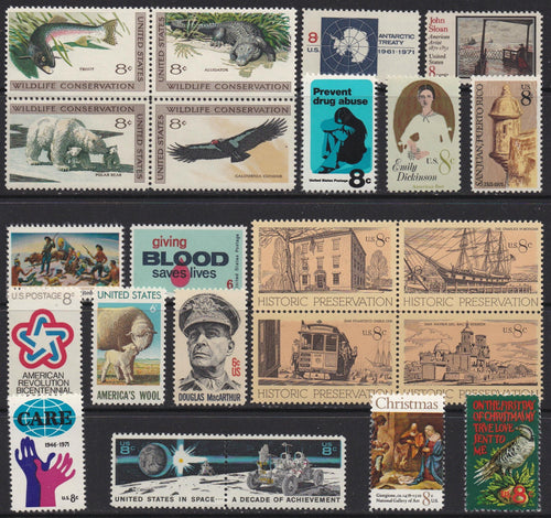 1971 Year Set of Commemorative Postage Stamps