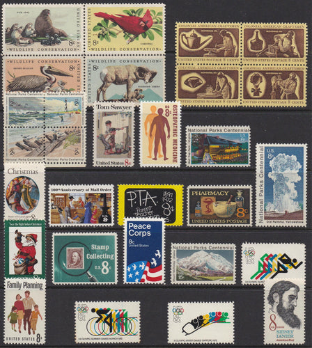 1972 Year Set of Commemorative Postage Stamps