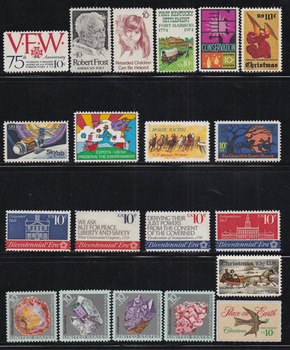 1974 Year Set of Commemorative Postage Stamps - All Singles