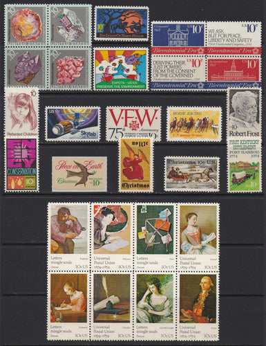 1974 Year Set of Commemorative Postage Stamps