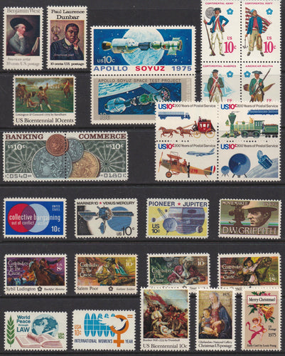 1975 Year Set of Commemorative Postage Stamps