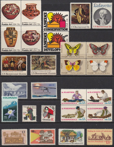 1977 Year Set of Commemorative Postage Stamps