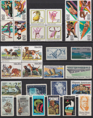 1984 Year Set of Commemorative Postage Stamps