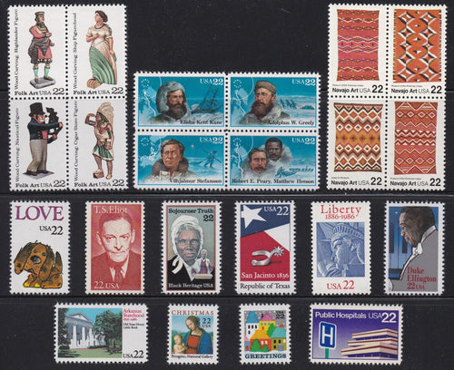 1986 Year Set of Commemorative Postage Stamps