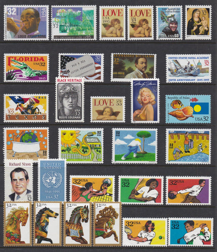 1995 Year Set of Commemorative Postage Stamps - All Singles