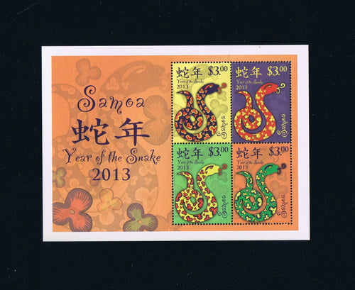 Samoa # 1139 (2013) Year of the Snake Souvenir Sheet