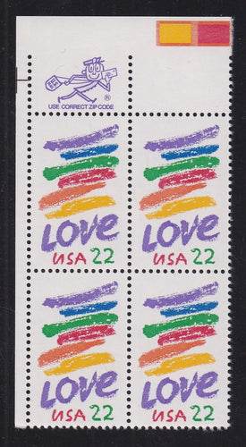 # 2143 (1985) Love - Mr. Zip, BK/4, UL, MNH