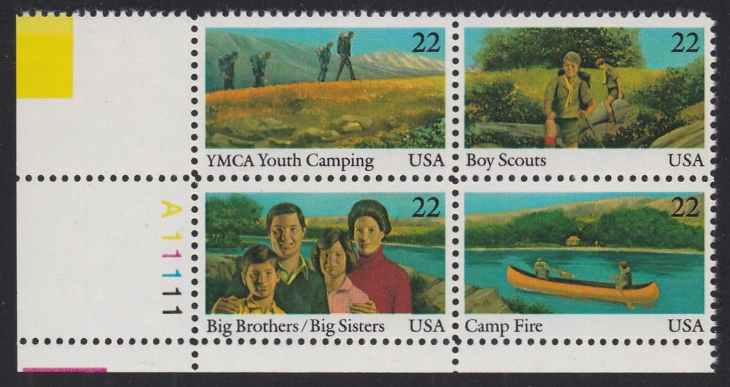 # 2160-63 (1985) Youth Year - PB, LL #A11111, XF MNH