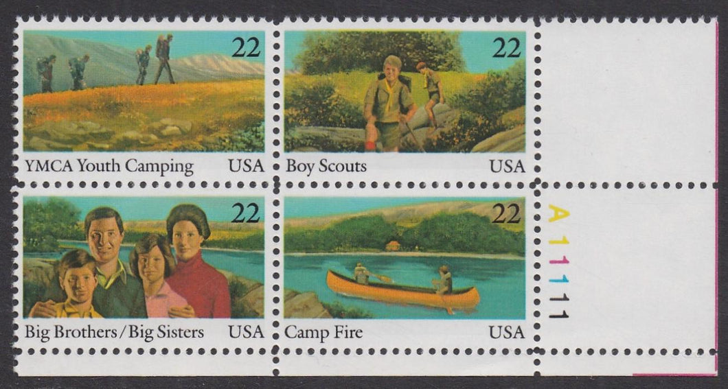 # 2160-63 (1985) Youth Year - PB, LR #A11111, MNH