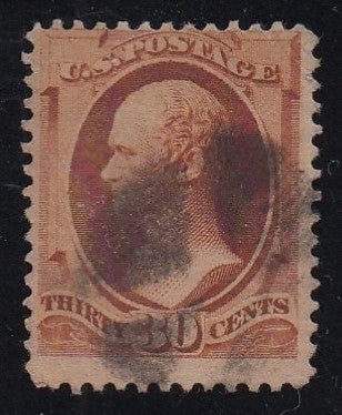 # 217 (1888) Hamilton - Sgl, Used [2]