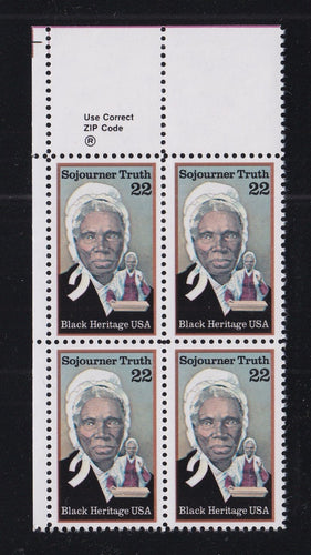 # 2203 (1986) Sojourner - Zip BK/4, UL, MNH