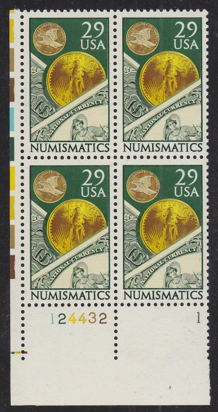 # 2558 (1991) Numismatics - PB, LL #124432-1, MNH