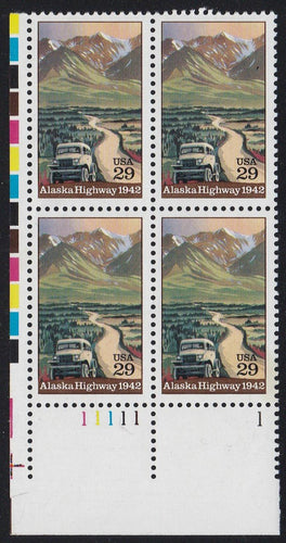 # 2635 (1992) Alaska Highway - PB, LL #11111-1, MNH