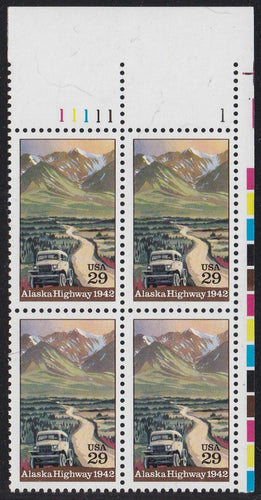 # 2635 (1992) Alaska Highway - PB, UR #11111-1, MNH