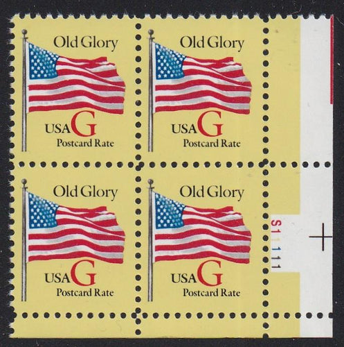 # 2880 (1994) Flag, Post Card Transition Rate, Red G - PB, LR #S11111, MNH