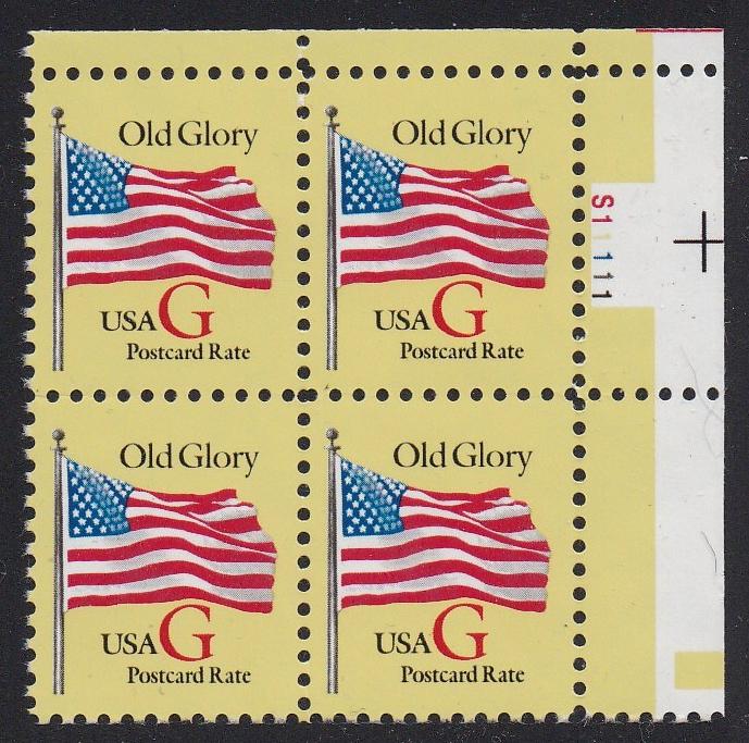 # 2880 (1994) Flag, Post Card Transition Rate, Red G - PB, UR #S11111, MNH