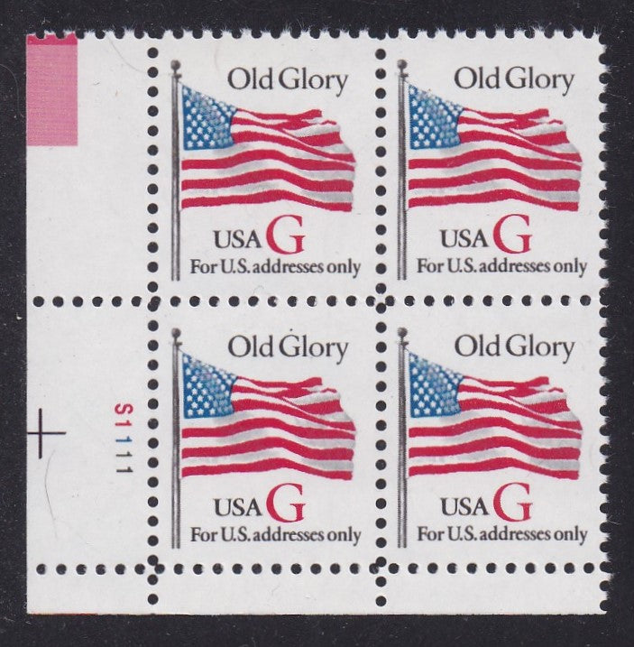 # 2882 (1994) Flag, First Class Transition Rate, Red G - PB, LL #S1111, MNH