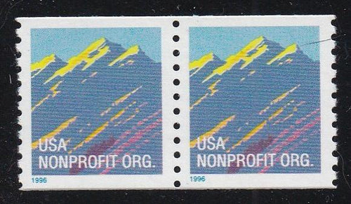 # 2904 (1996) Mountain - Coil pr, MNH