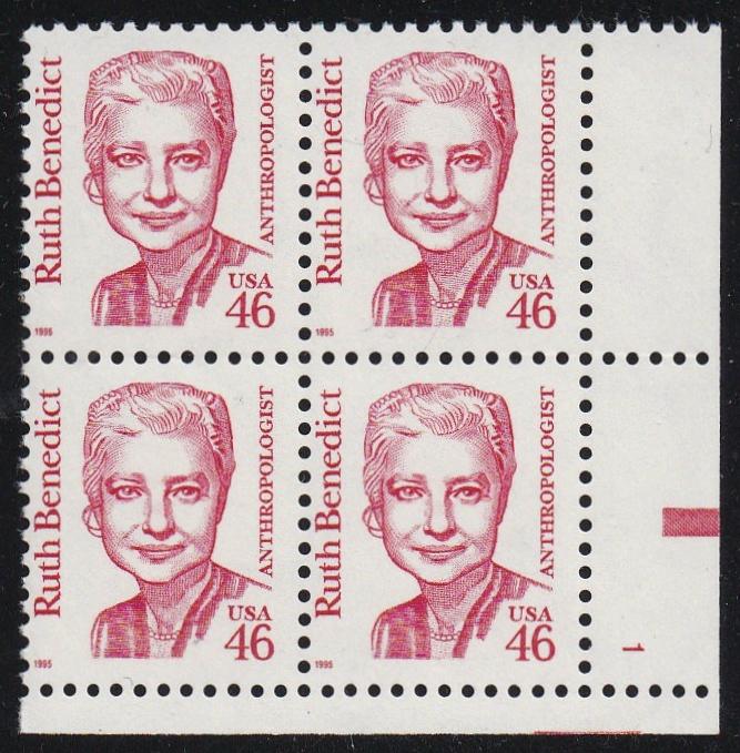 # 2938 (1995) Benedict, Carmine, MP tag, SG, perf 11.2 -  PB, LR #1, FVF MNH