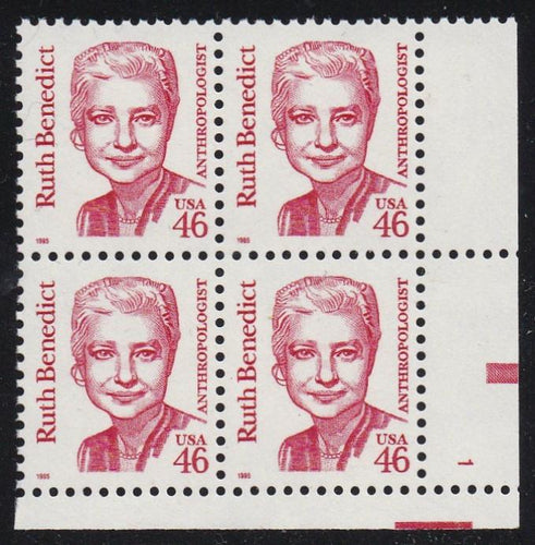 # 2938 (1995) Benedict, Carmine, MP tag, SG, perf 11.2 -  PB, LR #1, MNH