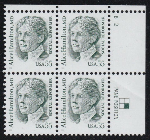 # 2940 (1995) Hamilton, Green, GSP tag, LGG, perf 11.2 - PB, UR #B2, MNH