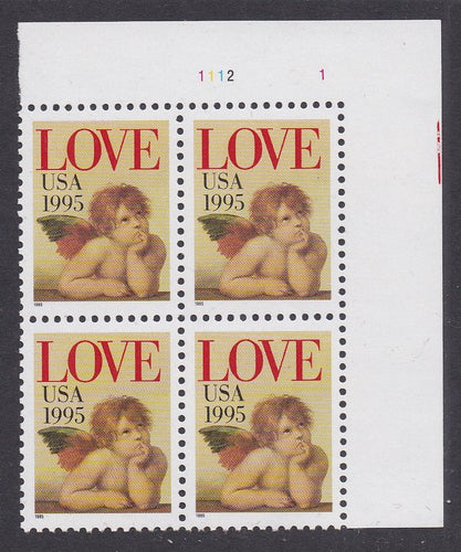 # 2948 (1995) Cherub - PB, UR, #1112-1, MNH