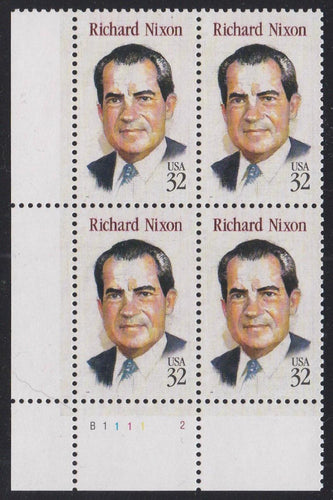 # 2955 (1995) Nixon - PB, LL #B1111-2, MNH