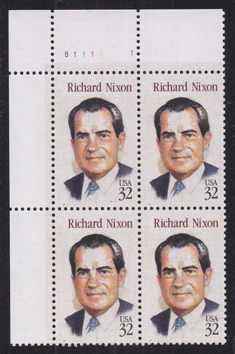 # 2955 (1995) Nixon - PB, UL #B1111-1, MNH