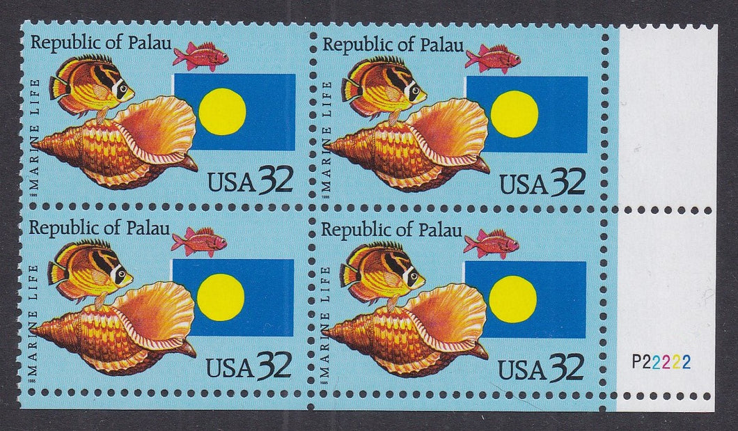 # 2999 (1995) Palau - PB, LR #P22222, MNH