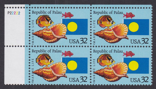 # 2999 (1995) Palau - PB, UL #P22222, MNH