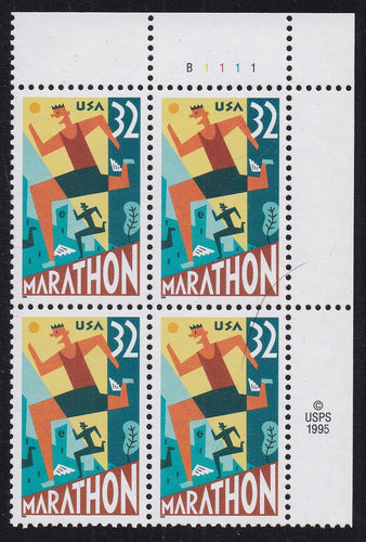 # 3067 (1996) Marathon - PB, UR #B1111, MNH