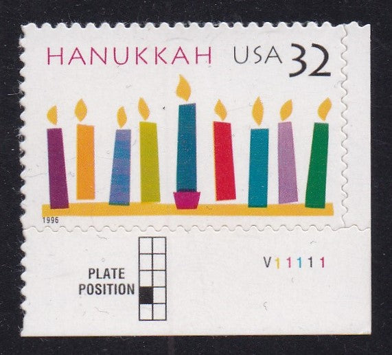 # 3118 (1996) Hanukkah - Plt sgl, LR #V11111, MNH