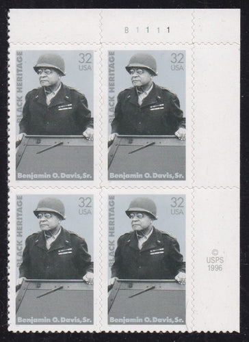 # 3121 (1997) Gen. Ben Davis - PB, UR #B1111, MNH