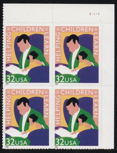 # 3125 (1997) Children Learning - PB, UR #V1111, MNH