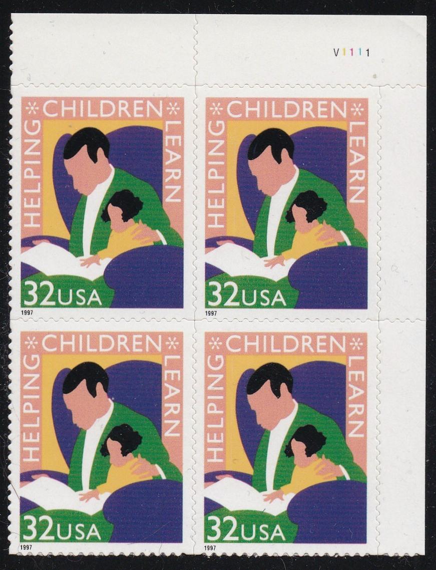 # 3125 (1997) Children Learning - PB, UR #V1111, MNH