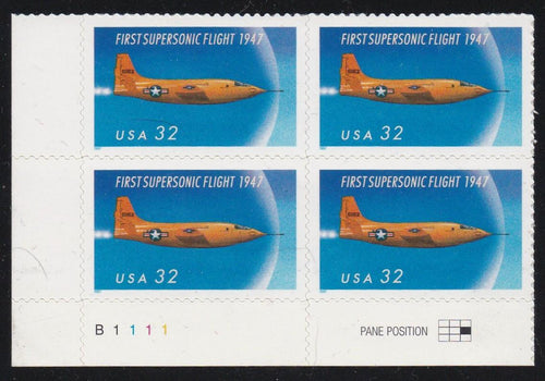 # 3173 (1997) Sound Barrier - PB, LL #B1111, MNH