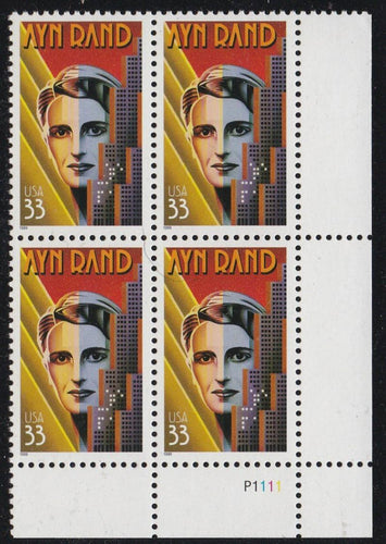 # 3308 (1999) Ayn Rand - PB, LR #P1111, MNH