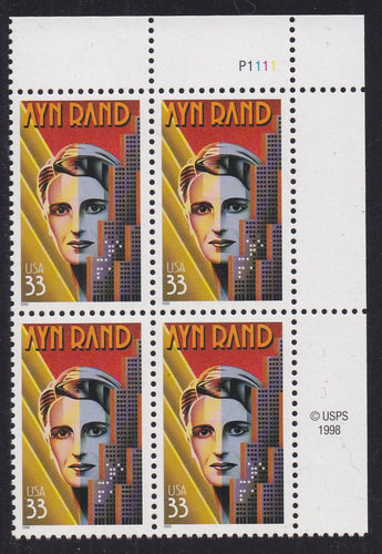 # 3308 (1999) Ayn Rand - PB, UR #P1111, MNH