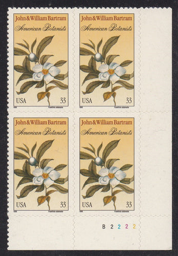 # 3314 (1999) Botanists - PB, LR #B2222, MNH