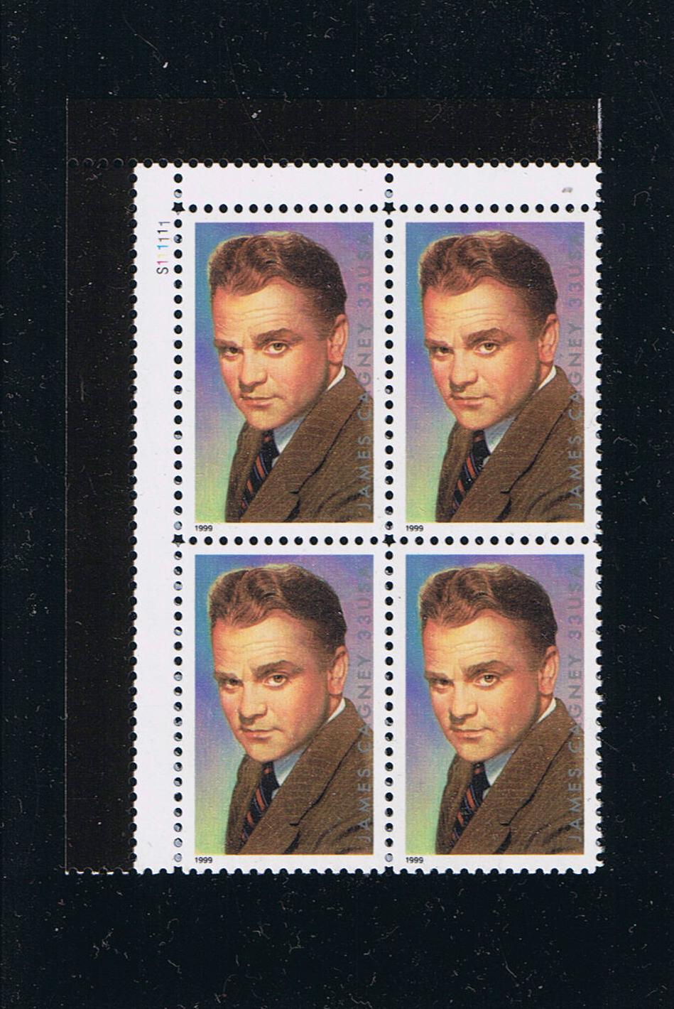 # 3329 (1999) James Cagney - PB, UL #S111111, MNH